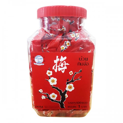 Ô mai xí muội tuổi thơ hoa đào thái lan