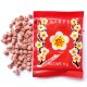 Ô mai xí muội tuổi thơ hoa đào thái lan