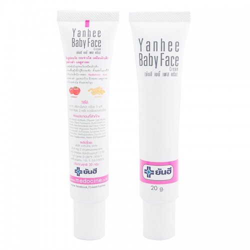 Kem trắng da như da em bé Yanhee Baby Face Cream 20g Kem trắng da như da em bé Yanhee Baby Face Cream 20g