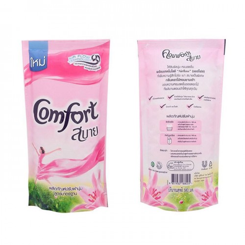 Nước xả vải Comfort Fabric Softener thái lan 580ml
