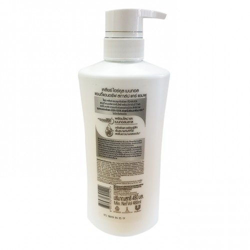 Dầu gội đầu Clear Anti Dandruff Ice Cool Menthol 480ml Thái Lan