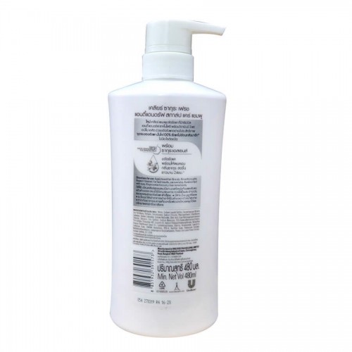 Dầu gội đầu Clear Anti Dandruff Scalp Care Shampoo Sakura thái lan Dầu gội đầu Clear Anti Dandruff Scalp Care Shampoo Sakura thái lan