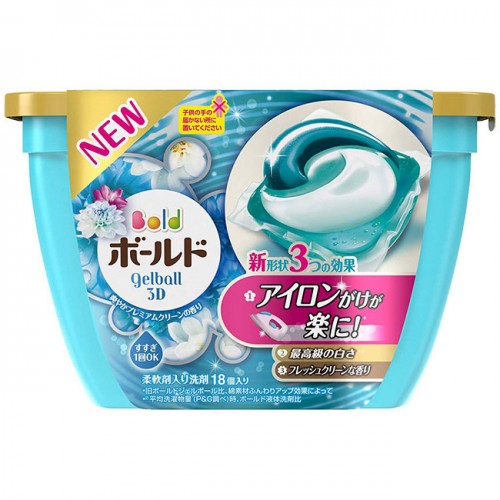Viên giặt xả Gel Ball  Ariel 3D nhật bản 2 trong 1