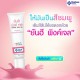 Gel thoa hồng nhũ hoa Yanhee Pink Gel 10g Gel thoa hồng nhũ hoa Yanhee Pink Gel 10g