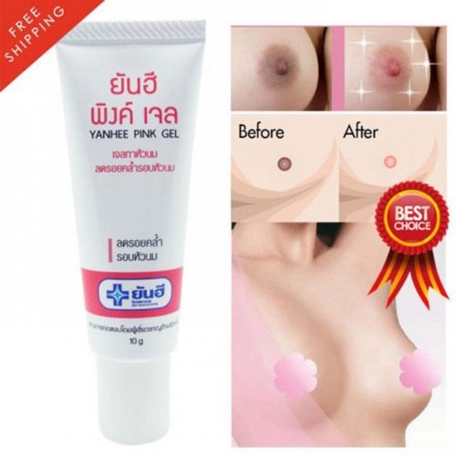 Gel thoa hồng nhũ hoa Yanhee Pink Gel 10g Gel thoa hồng nhũ hoa Yanhee Pink Gel 10g