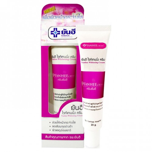 Kem dưỡng trắng da mặt Yanhee Whitening Cream 20g Kem dưỡng trắng da mặt Yanhee Whitening Cream 20g