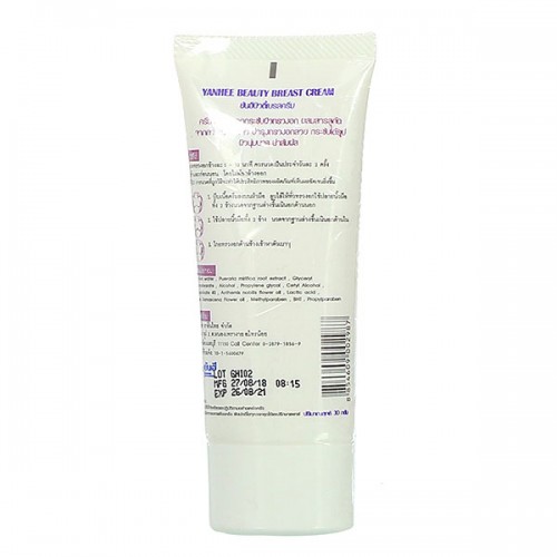 Kem massage nở ngực, săn chắc - Yanhee Beauty Breast Cream 30g Kem massage nở ngực, săn chắc - Yanhee Beauty Breast Cream 30g