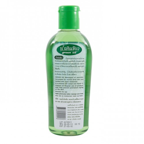 Tinh dầu Massage thư giãn Yanhee Green Oil 250g Tinh dầu Massage thư giãn Yanhee Green Oil 250g