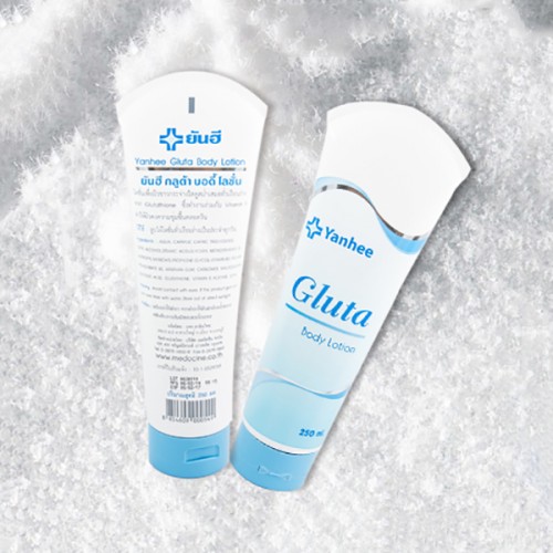 Sữa dưỡng thể trắng da toàn thân Yanhee Gluta Body Lotion Sữa dưỡng thể trắng da toàn thân Yanhee Gluta Body Lotion