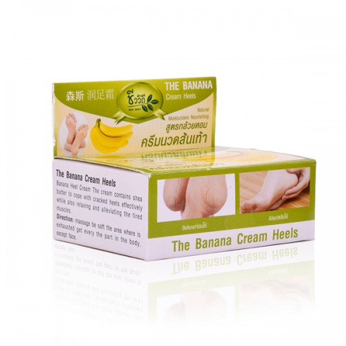 Kem trị nứt gót chân The Banana Cream Heels Thái Lan 30g