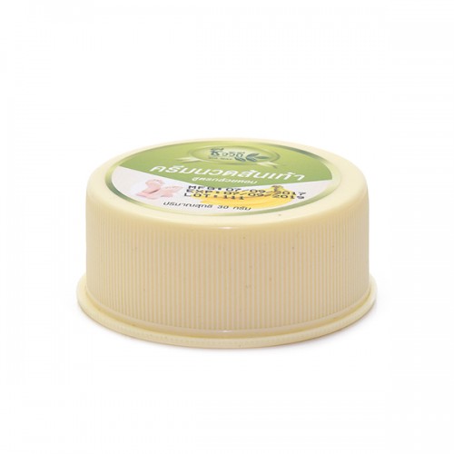 Kem trị nứt gót chân The Banana Cream Heels Thái Lan 30g