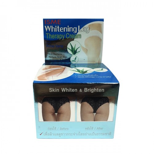 Kem trị thâm mông Isme Whitening Leg Therapy Cream