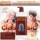 Sữa tắm ngựa nâu hương Nam tính Mistine Top Country Shower Cream 500ml Thái Lan Sữa tắm ngựa nâu hương Nam tính Mistine Top Country Shower Cream 500ml Thái Lan