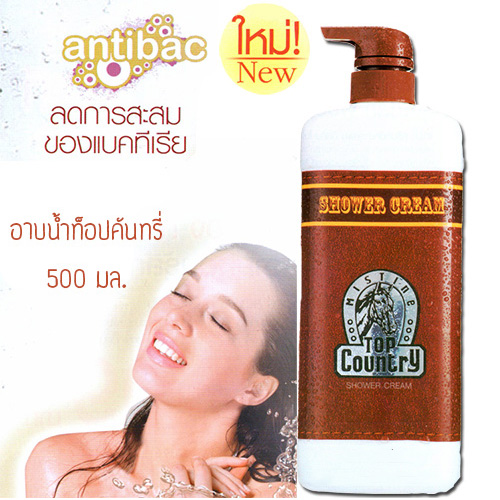Sữa tắm ngựa nâu hương Nam tính Mistine Top Country Shower Cream 500ml Thái Lan Sữa tắm ngựa nâu hương Nam tính Mistine Top Country Shower Cream 500ml Thái Lan