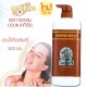 Sữa tắm ngựa nâu hương Nam tính Mistine Top Country Shower Cream 500ml Thái Lan Sữa tắm ngựa nâu hương Nam tính Mistine Top Country Shower Cream 500ml Thái Lan