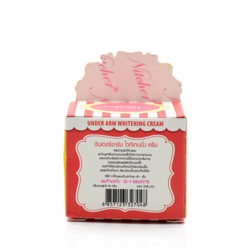 Kem trị thâm nách Oho Underarm Whitening Cream 10g Kem trị thâm nách Oho Underarm Whitening Cream 10g