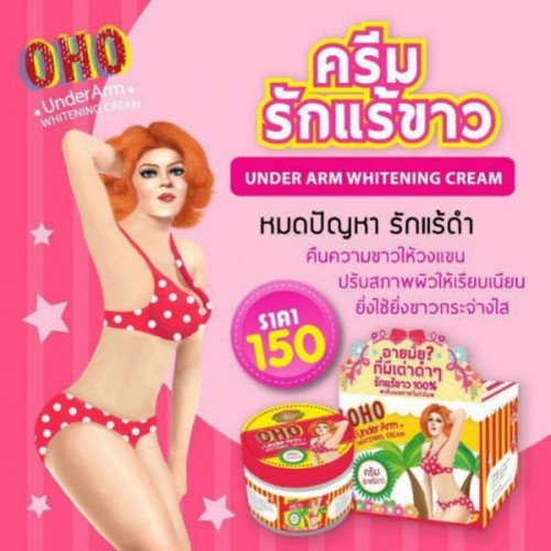 Kem trị thâm nách Oho Underarm Whitening Cream 10g Kem trị thâm nách Oho Underarm Whitening Cream 10g