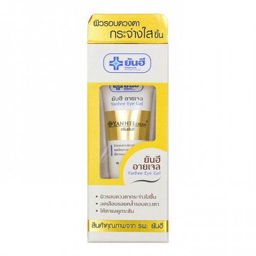 Gel trị thâm quầng mắt , nếp nhăn , giảm mỡ bọng mắt - Yanhee Eye Gel Gel trị thâm quầng mắt , nếp nhăn , giảm mỡ bọng mắt - Yanhee Eye Gel