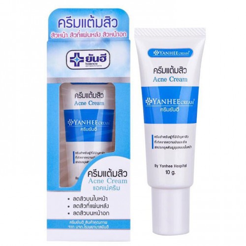 Kem thoa trị mụn Yanhee Acne Cream 10g Kem thoa trị mụn Yanhee Acne Cream 10g