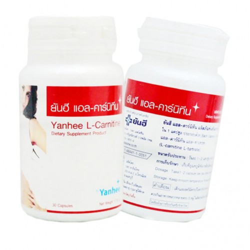 Viên uống giảm cân thảo dược Yanhee L-Carnitine Viên uống giảm cân thảo dược Yanhee L-Carnitine