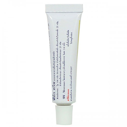 Kem thoa dị ứng da Fega Cream 10g Kem thoa dị ứng da Fega Cream 10g