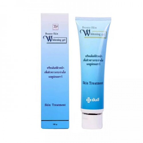 Gel trị tàn nhang đồi mồi Beauty Skin Whitening Gel Gel trị tàn nhang đồi mồi Beauty Skin Whitening Gel