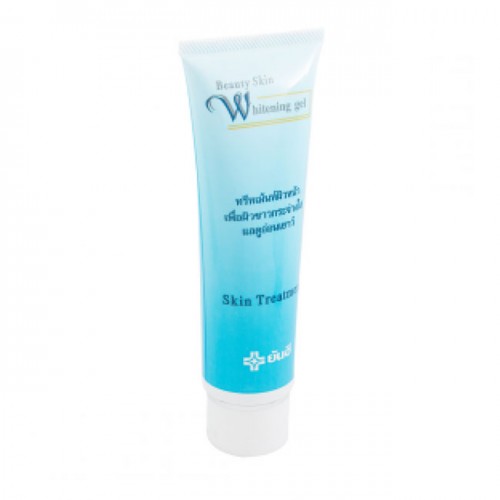 Gel trị tàn nhang đồi mồi Beauty Skin Whitening Gel Gel trị tàn nhang đồi mồi Beauty Skin Whitening Gel