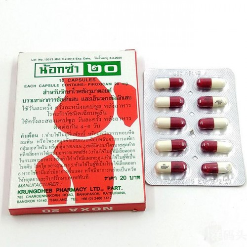 Thuốc trị viêm xương khớp Noxa20 thái lan