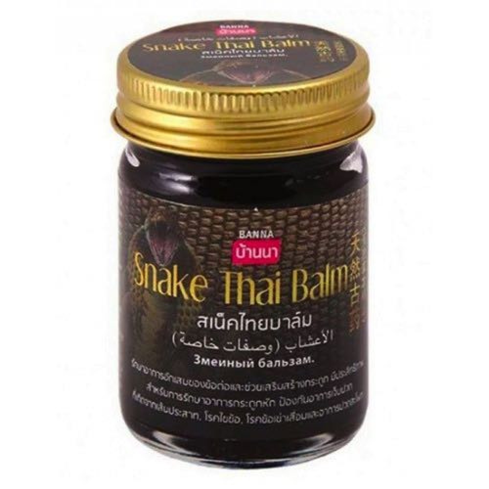 Dầu cù là rắn hổ, cao rắn Thái Lan Banna Snake Thai Balm 50g - Dầu Xoa ...