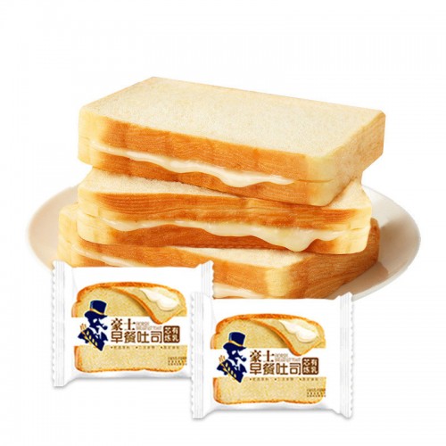 Bánh mì Sandwich nhân sữa chua Horsh