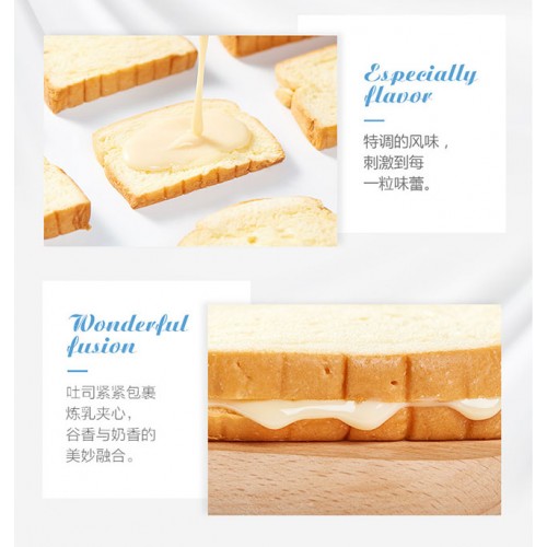 Bánh mì Sandwich nhân sữa chua Horsh