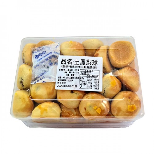 Bánh dứa mini Pineapple Ball đài loan Bánh dứa mini Pineapple Ball đài loan