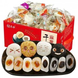 Bánh Mochi dẻo tròn Mix vị 2KG