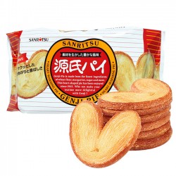 Bánh mì quy bơ nướng cánh bướm Sanritsu Nhật Bản