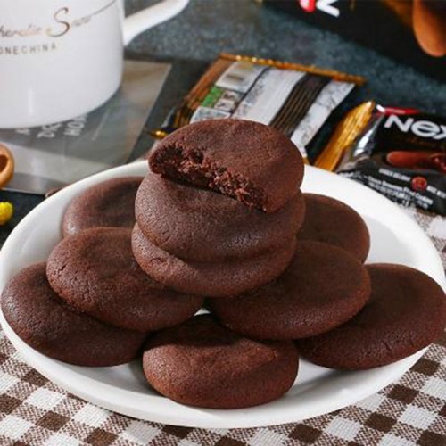 Bánh quy socola Nabati Nextar Choco Brownies 112g Bánh quy socola Nabati Nextar Choco Brownies 112g