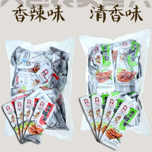 Chân vịt Dacheng ăn vặt văn phòng