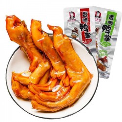 Chân vịt Dacheng ăn vặt văn phòng