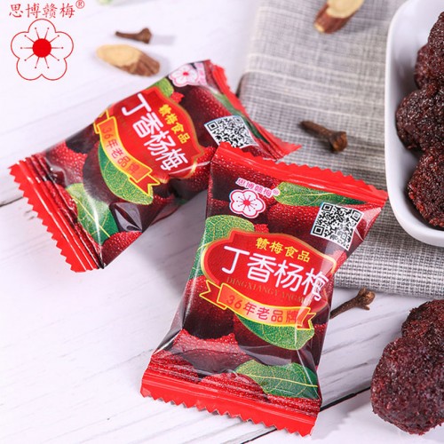 Xí muội thanh mai đài loan dạng xô mới 408g