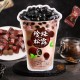 Kẹo trà sữa trân châu đường đen truyền thống đài loan 120g