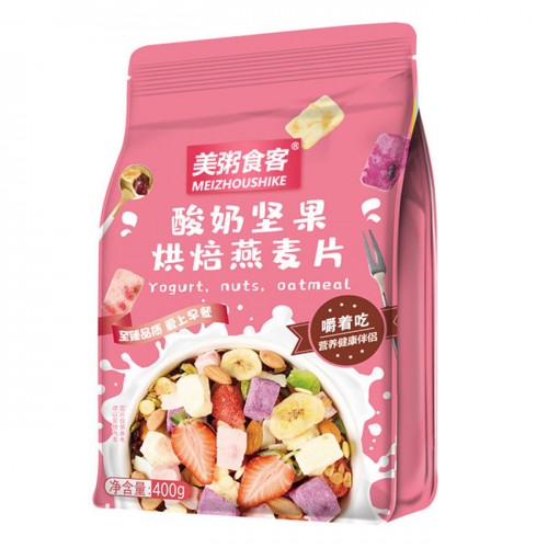 Ngũ cốc sữa chua các loại hạt MEIZHOUSHIKE 400g - Màu Hồng