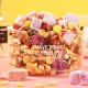 Ngũ cốc sữa chua trái cây MEIZHOUSHIKE 400g - Màu Tím