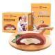 Bánh  socola tan chảy vị sữa chua và sữa trứng Cat Demon  Yogurt Chocolate Soft Cake