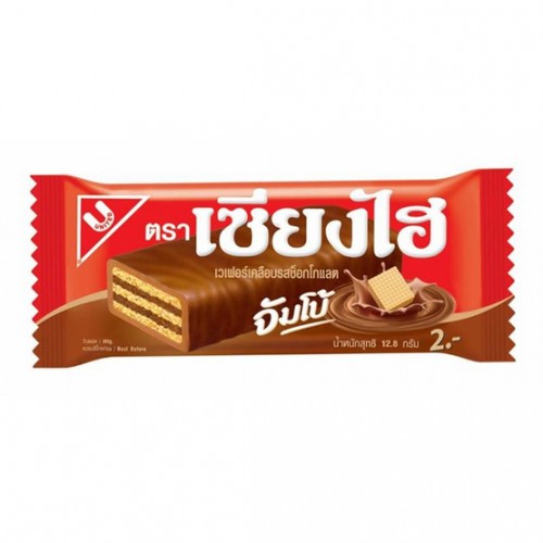 Bánh xốp Sanghai Jumbo, vị Socola-Thái Lan, gói (320g)