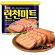 Thịt hộp hàn quốc Lotte The Luncheon Meat OK 340g
