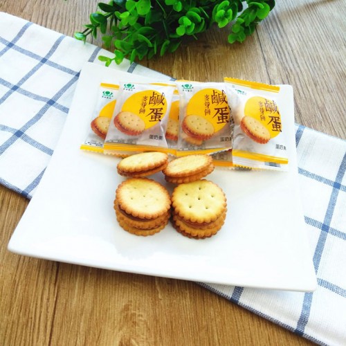 Bánh quy trứng muối đài loan Salted Egg Yolk Malt Sugar Biscut 500g