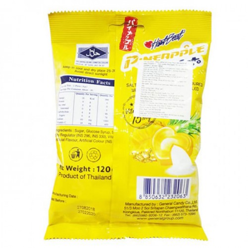 Kẹo thơm muối HartBeat thái lan 120g Kẹo thơm muối HartBeat thái lan 120g