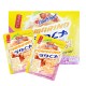 Kẹo dẻo Tamarind Gummy Hartbeat vị me muối 40g