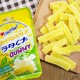 Kẹo dẻo Tamarind Gummy Hartbeat vị thơm muối 40g
