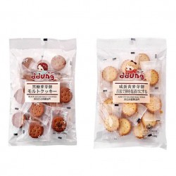 Bánh quy trứng muối đường đen Ddung Bánh quy trứng muối đường đen Ddung