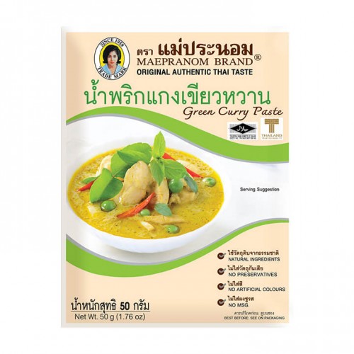 Gia vị cà ri xanh Green Curry Paste thái lan